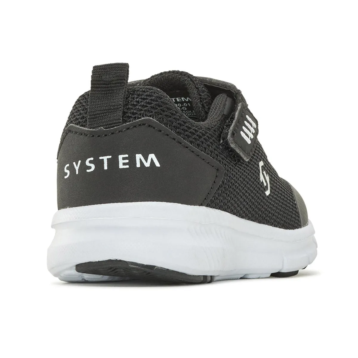 New Gym-G School Approved Shoes